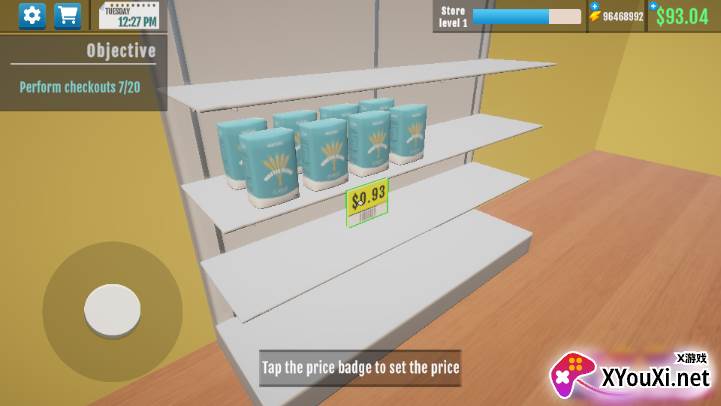 超市模拟器3D修改版无限金币下载