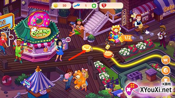 疯狂大厨官方下载(Cooking Craze)