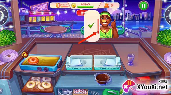 疯狂大厨官方下载(Cooking Craze)