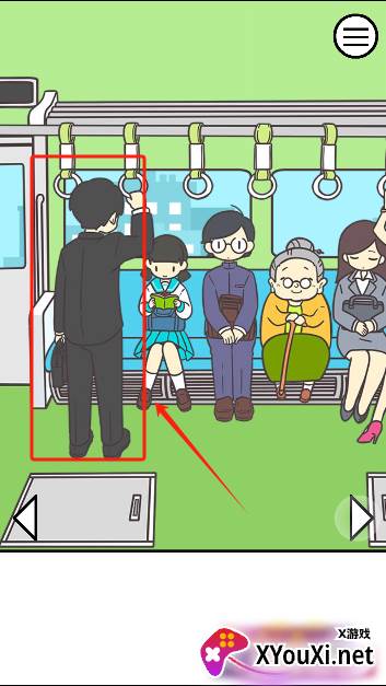 地铁上抢座是绝对不可能的游戏免费下载 地铁上抢座是绝对不可能的游戏免费下载