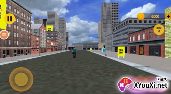 健身么兄弟手游官方版下载