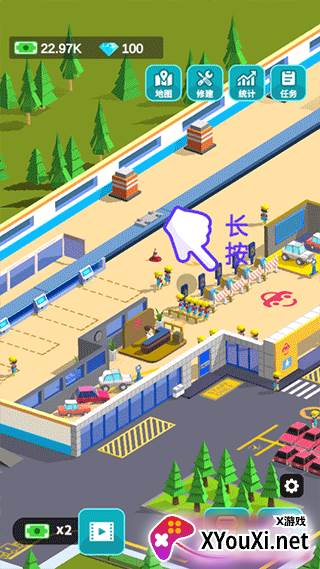 汽车工业大亨官方版下载