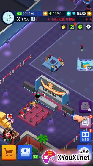 闲置电影帝国大亨无限金币修改版下载