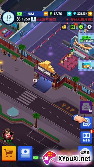 闲置电影帝国大亨无限金币修改版下载