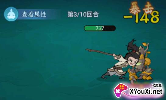 剑与魔龙游戏下载手机版