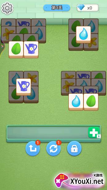 花园消消消游戏安卓版下载