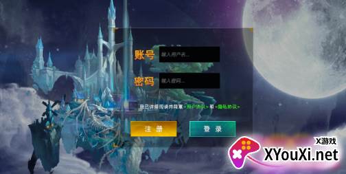 回迁梦绕游戏最新版下载