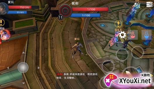 回迁梦绕游戏最新版下载