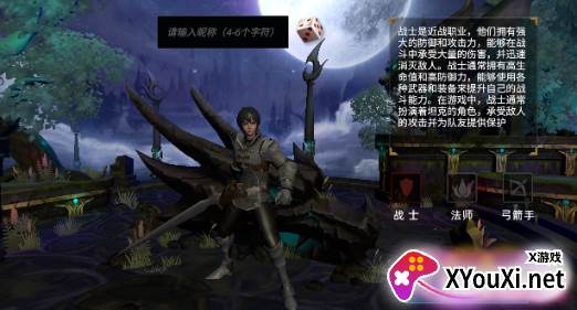 回迁梦绕游戏最新版下载