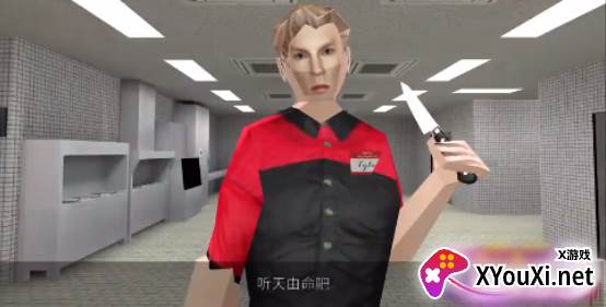 曼尼汉堡店手机版下载