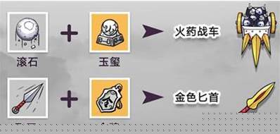 火柴人之格斗进化战手游下载 火柴人之格斗进化战手游下载