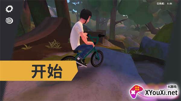 Trail Boss BMX游戏下载