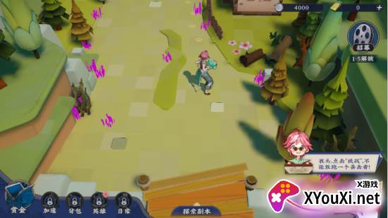 武道风云手游下载