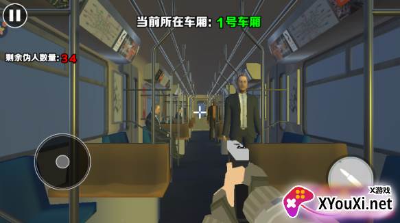 恐怖列车游戏手机版下载