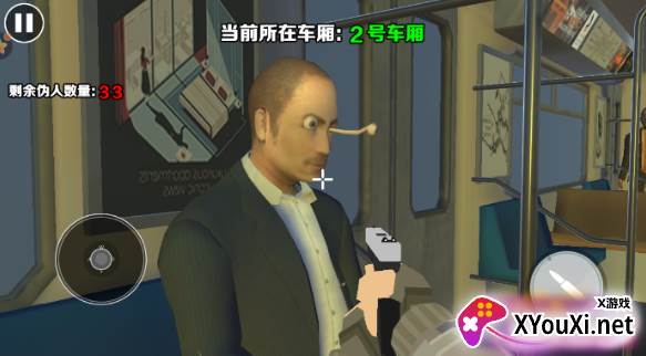 恐怖列车游戏手机版下载