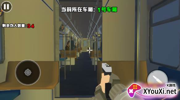 恐怖列车游戏手机版下载