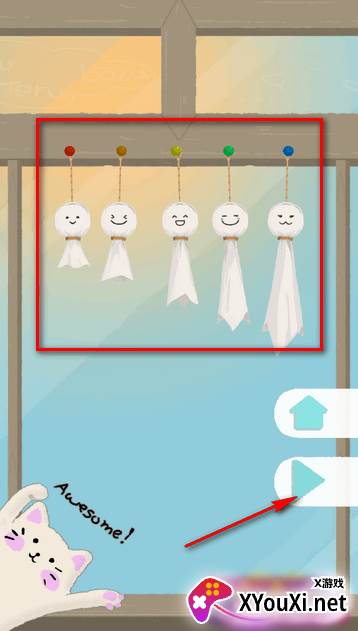 西萨多姆游戏下载手机版