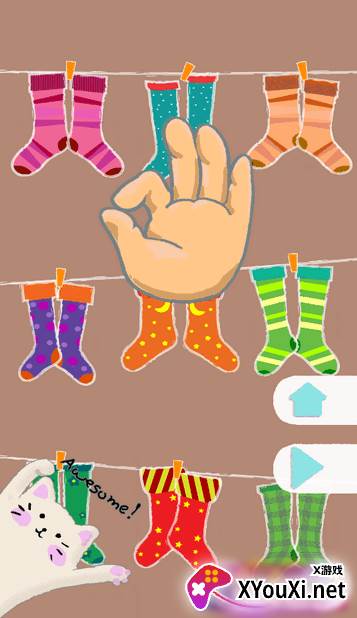 西萨多姆游戏下载手机版