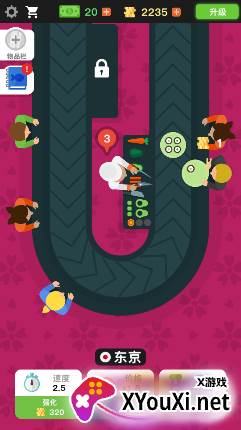 寿司连锁店无限金币版游戏下载