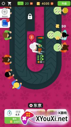 寿司连锁店无限金币版游戏下载