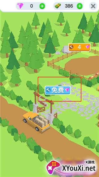 鸡蛋工厂大亨无限钻石修改版下载