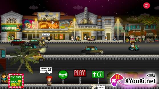 烤肉俱乐部Satay Club最新版手游下载