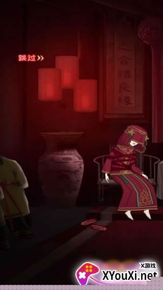 灵异小镇推理逃生手游下载