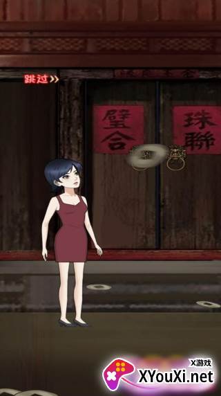 灵异小镇推理逃生手游下载
