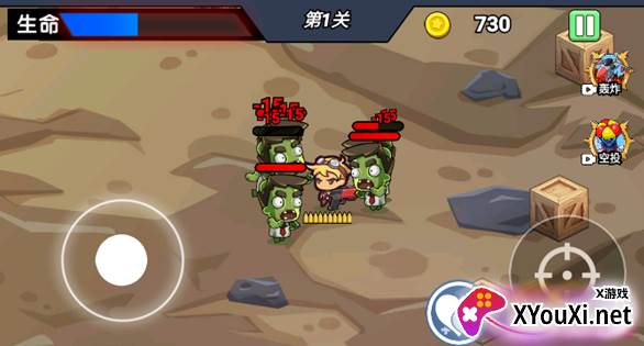 迷你精英枪战游戏下载