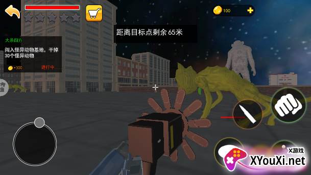 通关我最快手游最新版下载