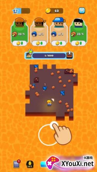 矿山之地手游免费下载安装