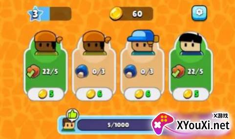 矿山之地手游免费下载安装