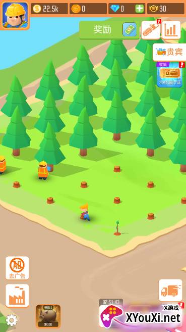 木材公司金币不减版下载