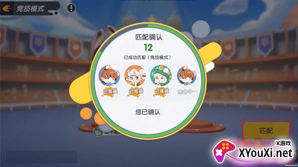 代号厨房下载最新版本 代号厨房下载最新版本