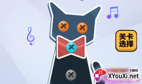 玩了个锤子打螺丝达人手游官方版下载