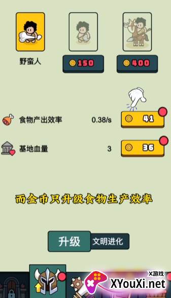 萌宠竞技场手游下载 萌宠竞技场手游下载