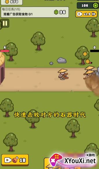 萌宠竞技场手游下载 萌宠竞技场手游下载