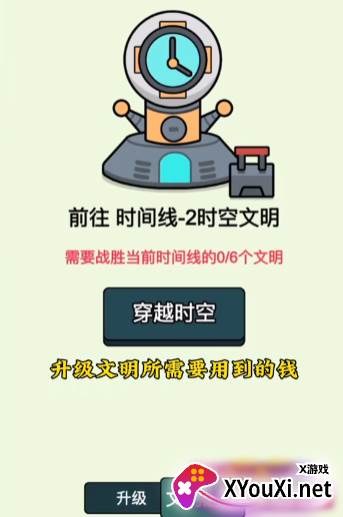 萌宠竞技场手游下载 萌宠竞技场手游下载