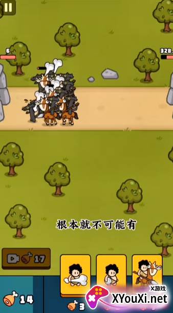 萌宠竞技场手游下载 萌宠竞技场手游下载