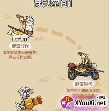 吃鸡王者训练营游戏下载 吃鸡王者训练营游戏下载