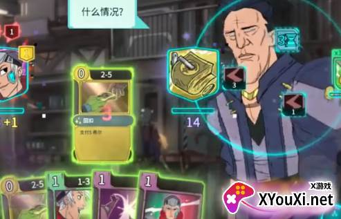 法术时刻游戏下载