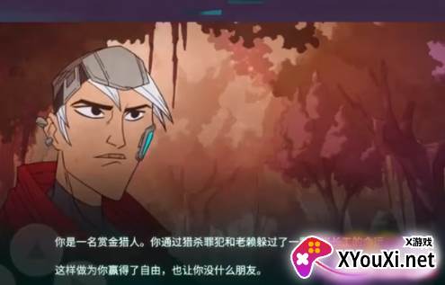 法术时刻游戏下载