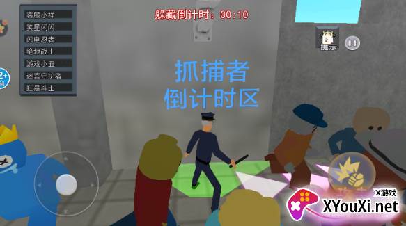 密室极限逃离游戏最新版下载