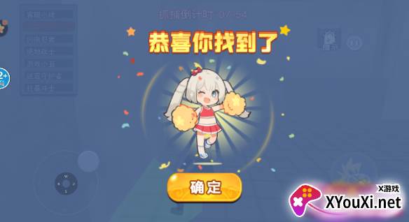 密室极限逃离游戏最新版下载