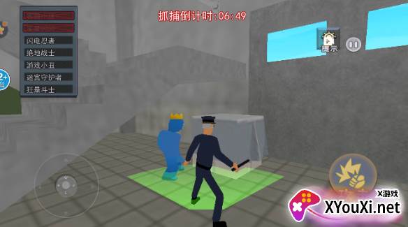 密室极限逃离游戏最新版下载