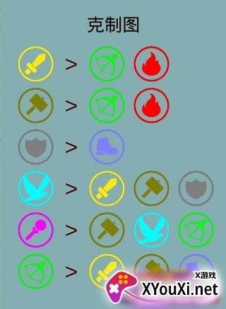 孤山远征安卓官方版下载