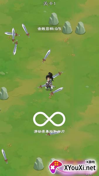 小小群英游戏最新版下载