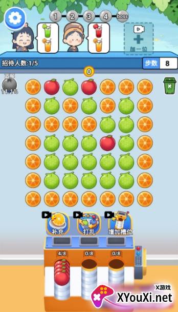 赚够100关手游官方版下载