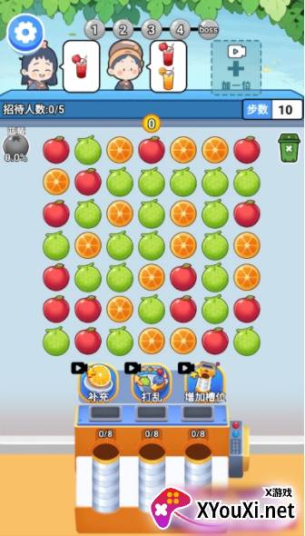 赚够100关手游官方版下载