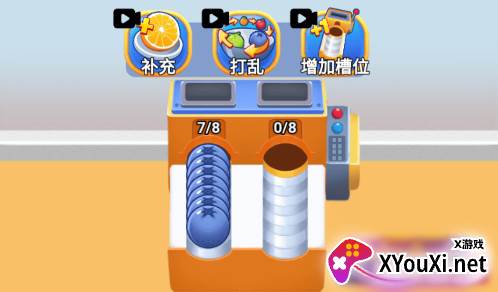 赚够100关手游官方版下载